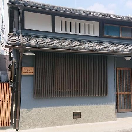 桃山ゲストハウス おかだ Kyoto Ngoại thất bức ảnh